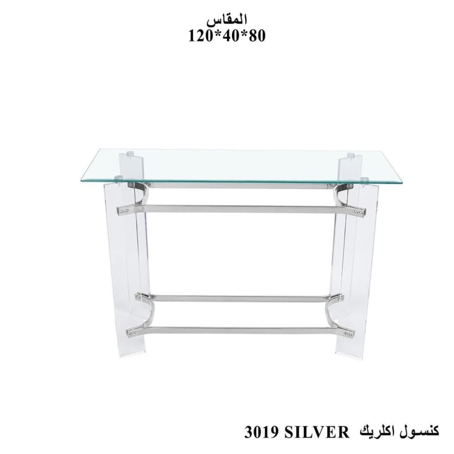 كونسول أكريليك شفاف  مقاس 120x40x80 لون ذهبي أو فضي أنيق وعصري
