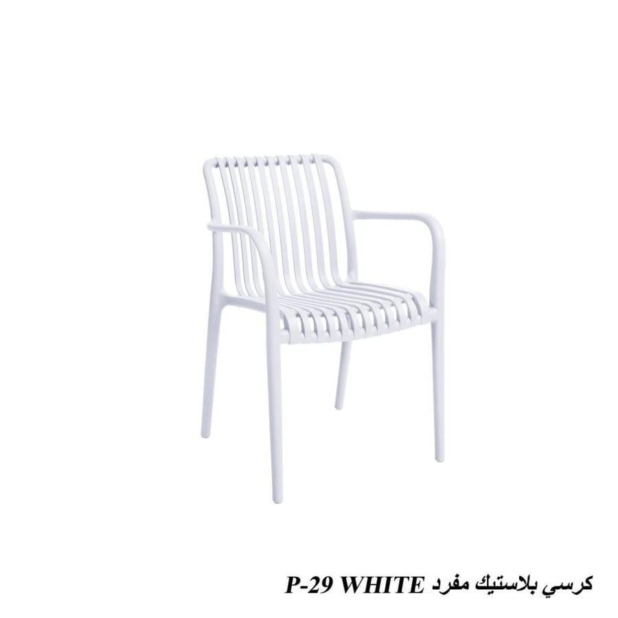 كرسي بلاستيك بتصميم عصري يناسب الكافيه والمنزل