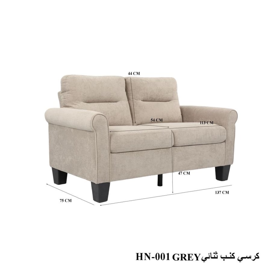 كنب فاخر بتصميم عصري