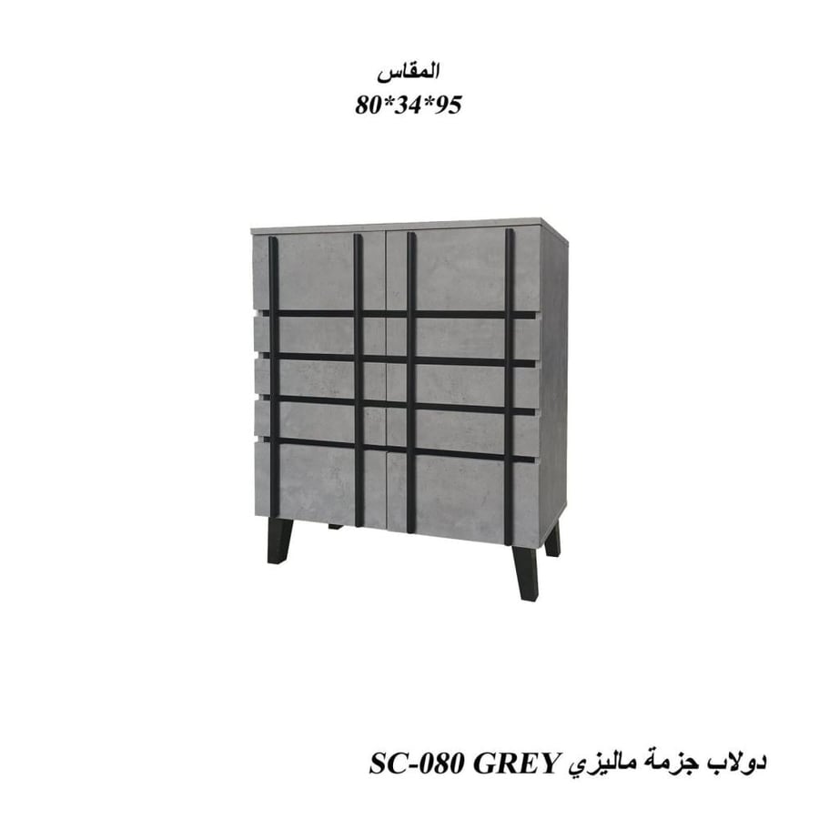 دولاب جزمة ماليزي بتصميم عصري عملي للتخزين متوفر بعدة مقاسات وألوان