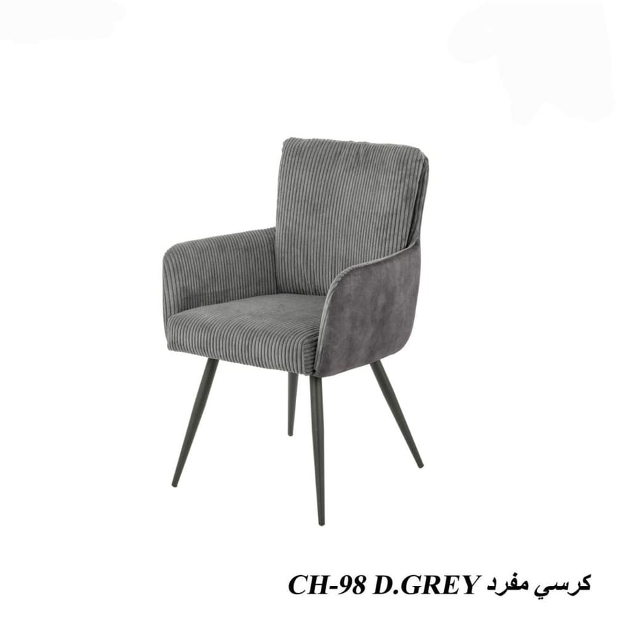 Single velvet chair with comfortable design, various colors