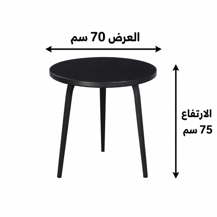 طاولة كافيه باللون أسود