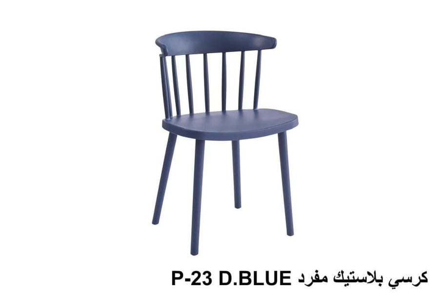 كرسي بلاستيك متعدد الألوان تصميم عصري ومتين للمنازل والكافيهات