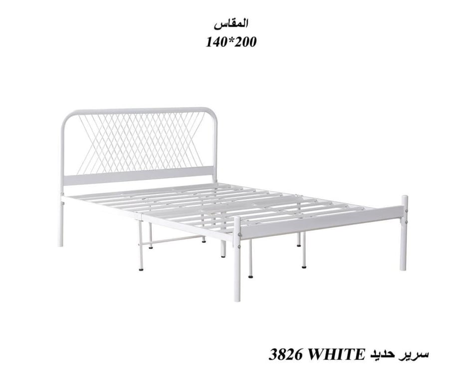 سرير حديد أبيض أنيق بتصميم عصري يجمع بين المتانة والجماليات مثالي
