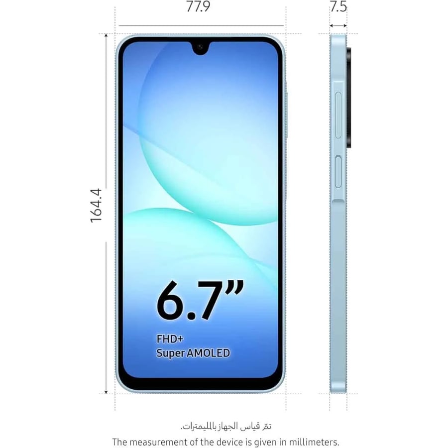 سامسونج جالاكسي A17 4G جوال أندرويد 4 جيجابايت رام 128 جيجابايت - أزرق نسخة السعودية
