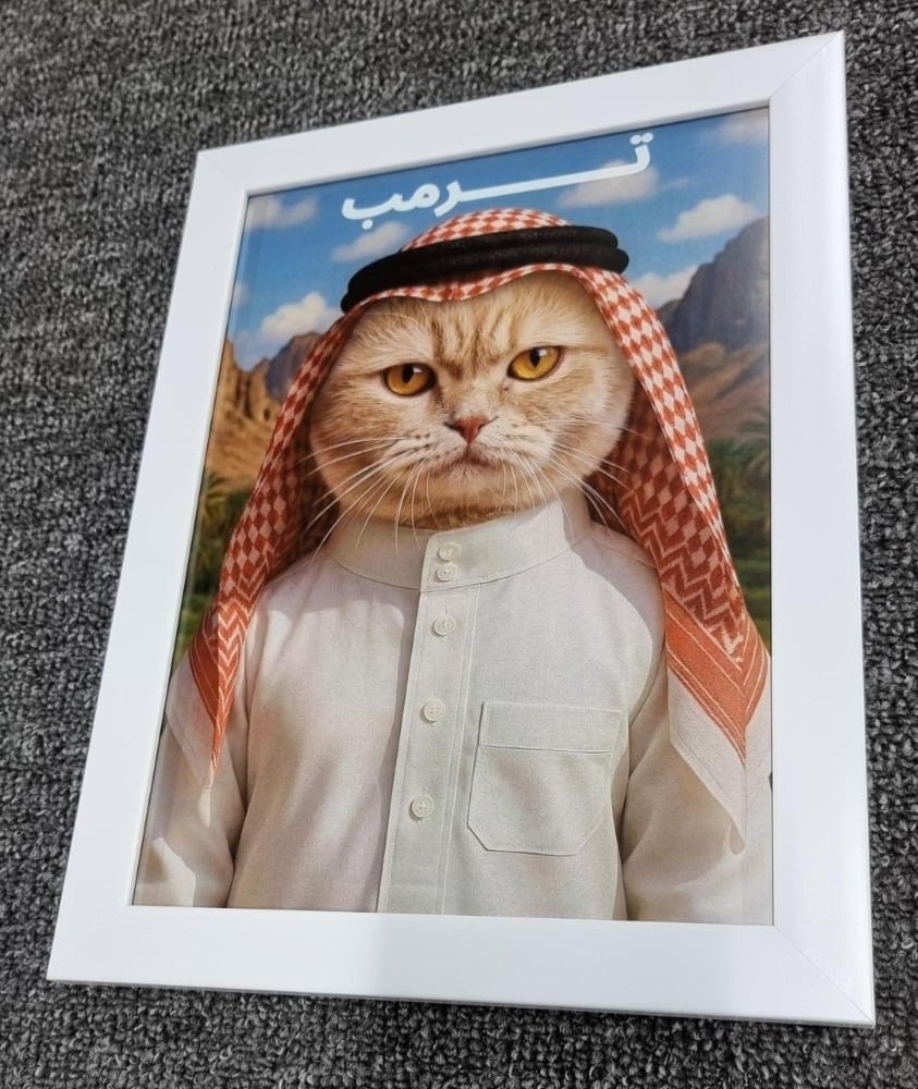 ديكور جداري مخصص بصورة حيوان أليف بإطار أنيق بلمسة ابن الصحراء