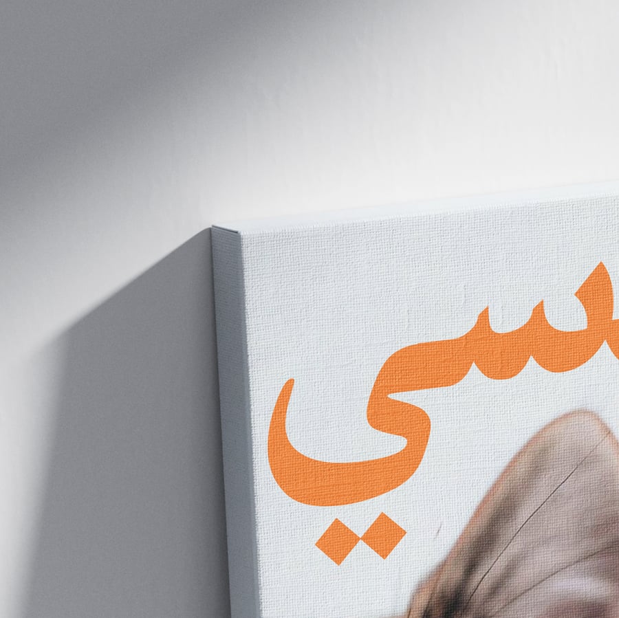 هدية شخصية لمحبي القطط والكلاب بتصميم كانفس بأسلوب لمحة