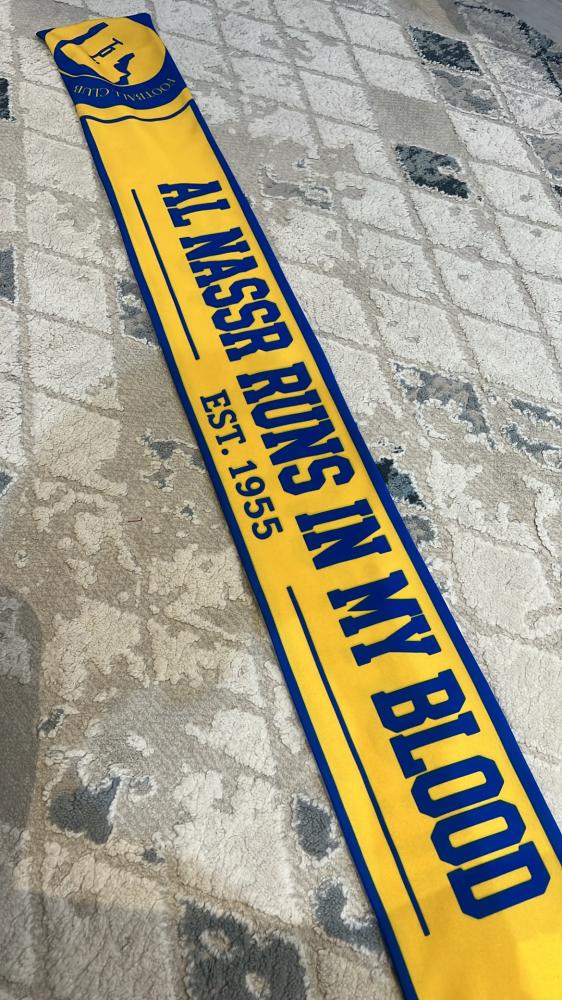 شال النصر ( النصر يجري في دمي )