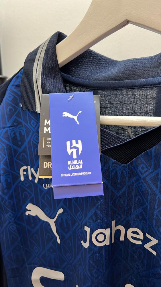 Al Hilal T-shirt, Foundation Day