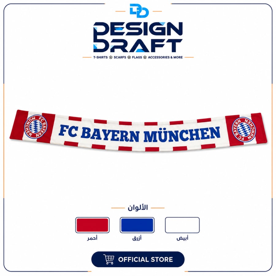 Bayern Munich scarf