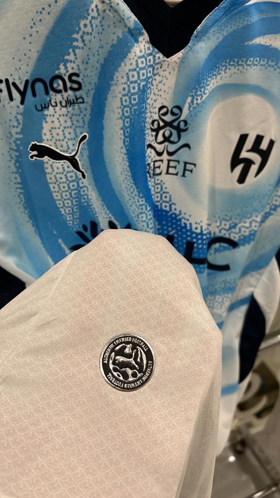 تيشيرت الهلال الاحتياطي 2027