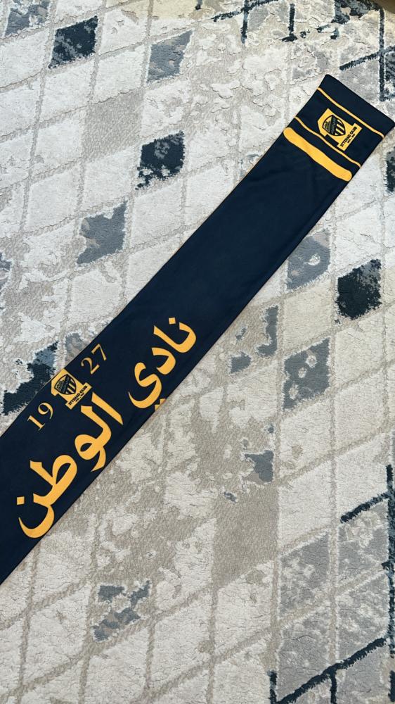 شال الاتحاد ( نادي الوطن )