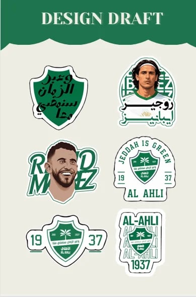 ستيكرات الاهلي