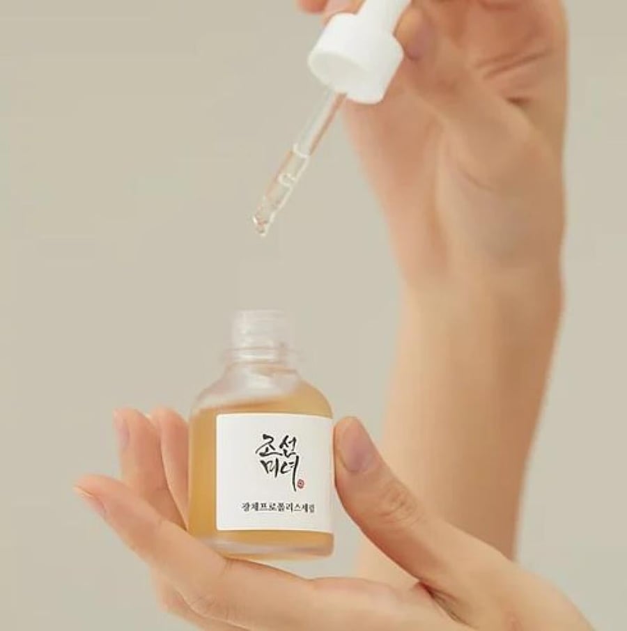 Beauty Of Joseon Glow Serum