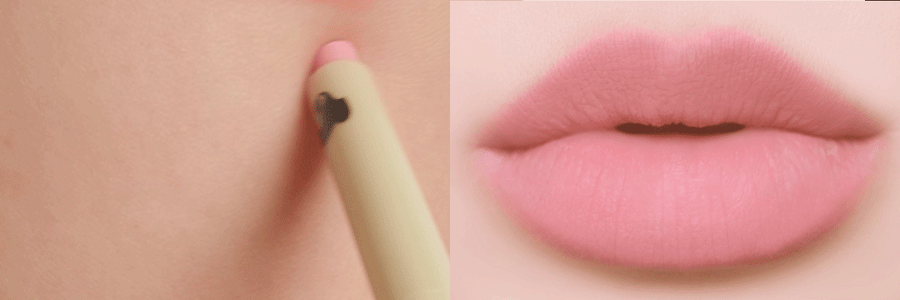 Unlishia Oh! Happy Day Lip Pencil
