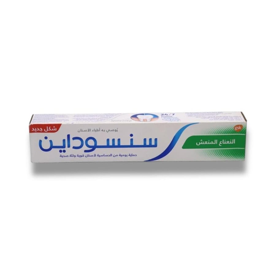 سنسوداين بالنعناع المنعش – حماية للأسنان الحساسة مع انتعاش يدوم