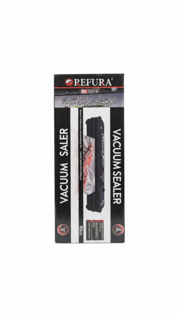 جهاز تفريغ الهواء REFURA RE5314 – 90 واط لحفظ الطعام لفترة أطول