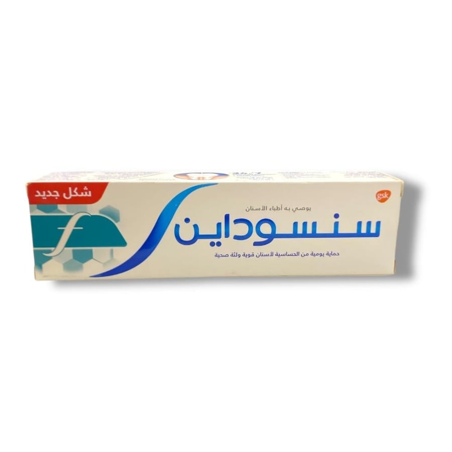 معجون سنسوداين الأصلي – حماية يومية للأسنان الحساسة