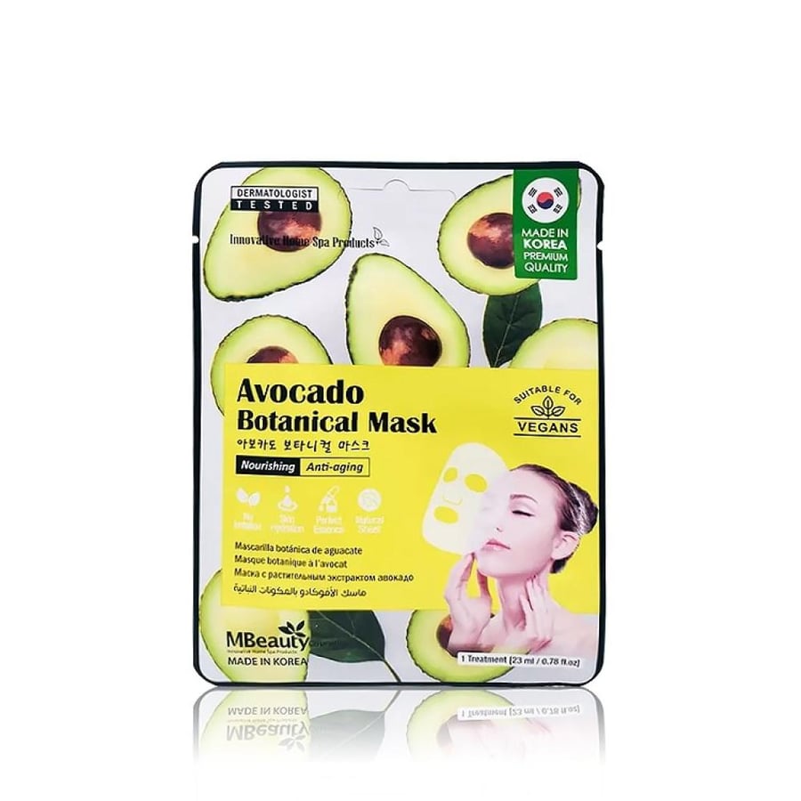 ماسك الأفوكادو النباتي – Avocado Botanical Mask