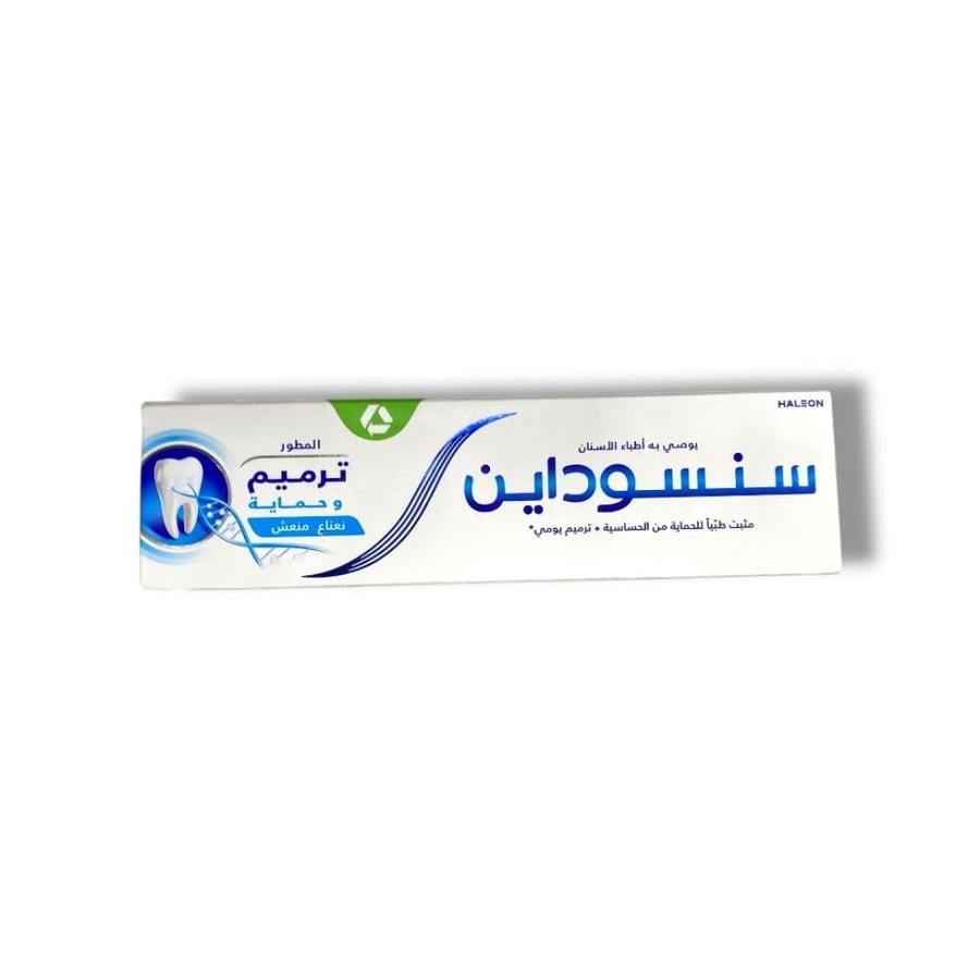 معجون سنسوداين ترميم وحماية - نعناع منعش للأسنان الحساسة