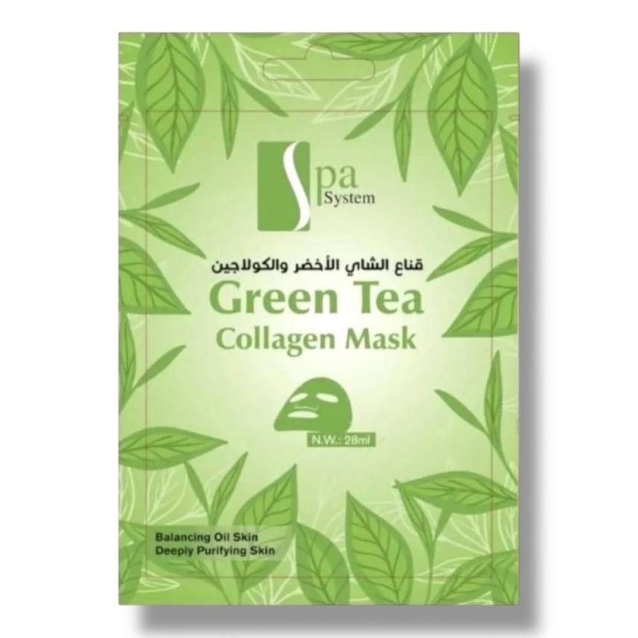 ماسك الشاي الأخضر والكولاجين من Spa System