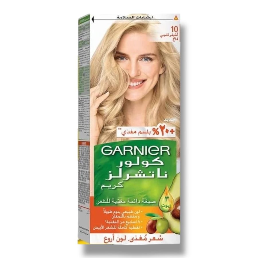 Garnier كولور ناتشرلز كريم – أشقر طبيعي فاتح جدًا 10 بتغذية ثلاثية