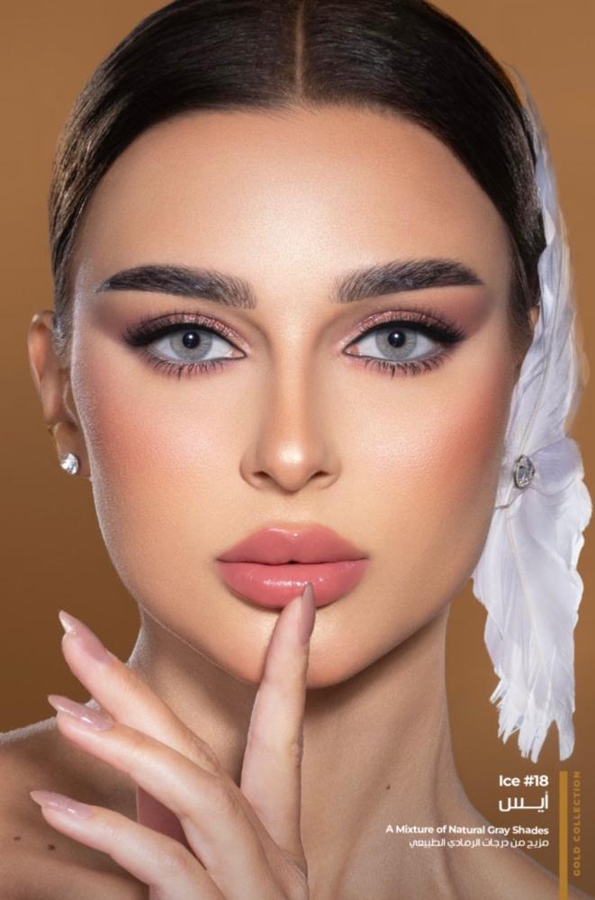 عدسات ذهب – مجموعة جولد: تألقي بفخامة اللون ولمعان النظرة