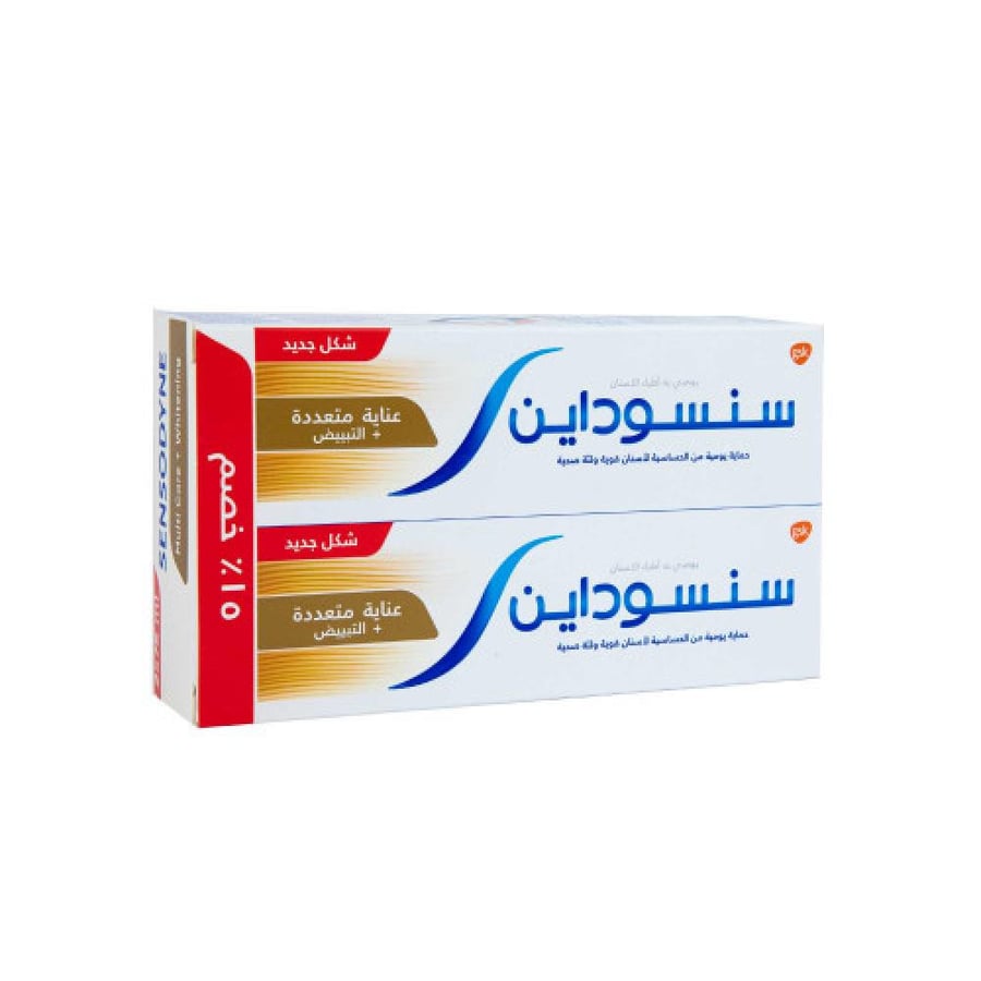 معجون سنسوداين عناية متعددة + التبييض – عرض مزدوج