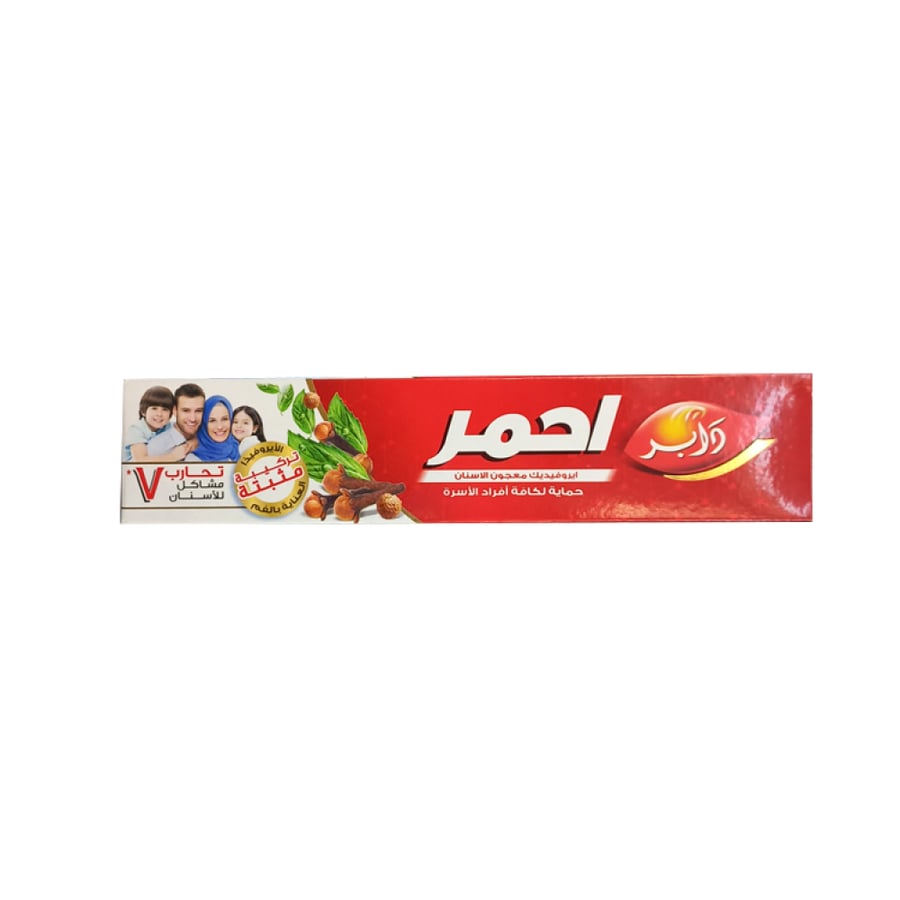 معجون الأسنان الأحمر من داربر – حماية طبيعية لكل أفراد العائلة