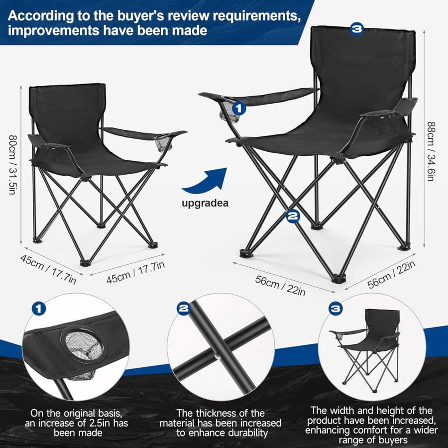 كرسي رحلات قابل للطي خفيف الوزن (2 حبات) للرحلات والتخييم | Camping Chairs 2 Pack
