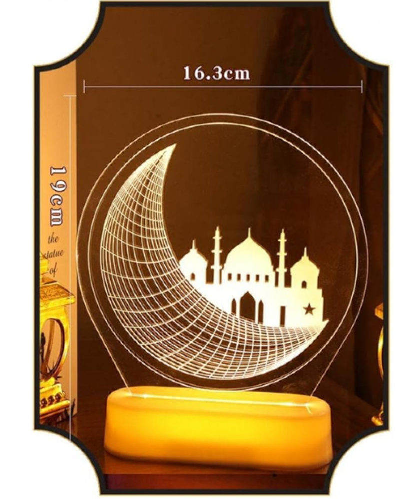 ديكور رمضان مضئ