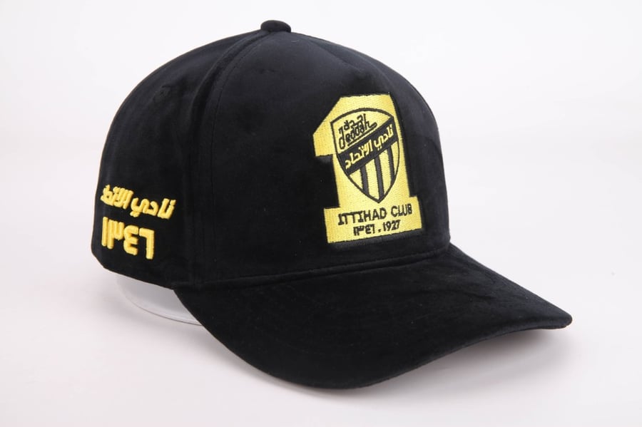 كاب نادي الاتحاد مخملي فاخر -  قبعة الإتحاد - المستلزمات الرياضية