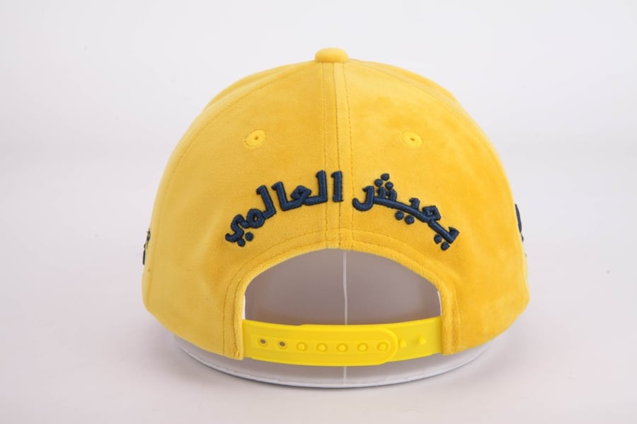 كاب نادي النصر السعودي مخملي فاخر قبعة النصر - المستلزمات الرياضية