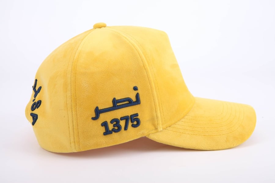 قبعة النصر - المستلزمات الرياضية - مختص بالقبعات والبدلات والكابات