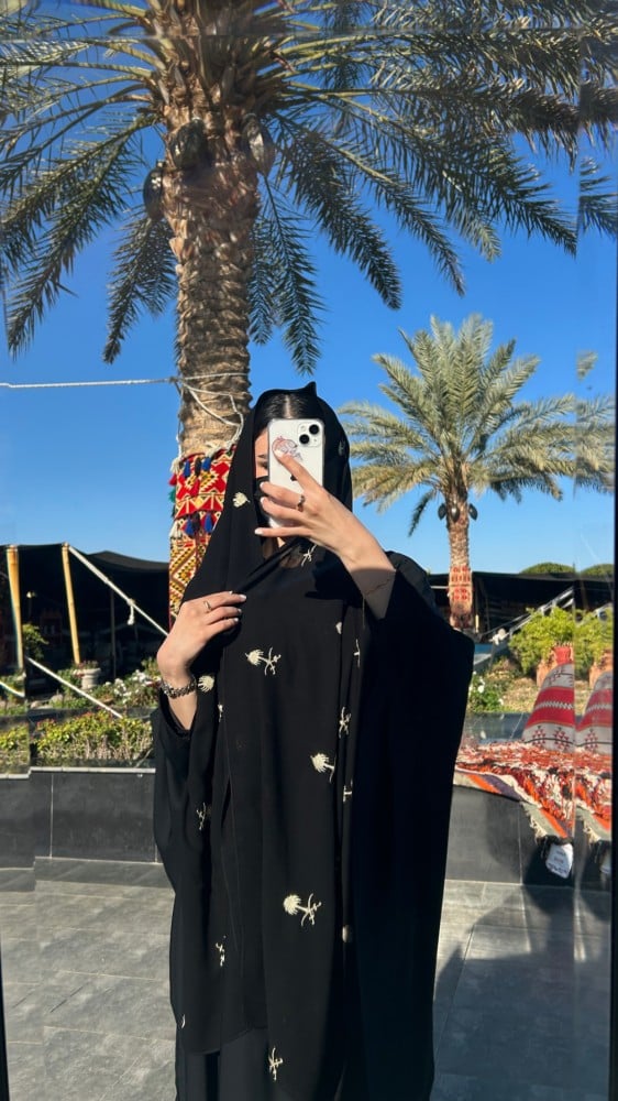 طرحة اليوم الوطني