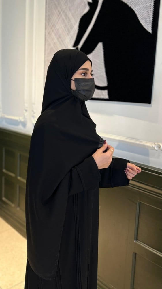 طرحة القعبة.