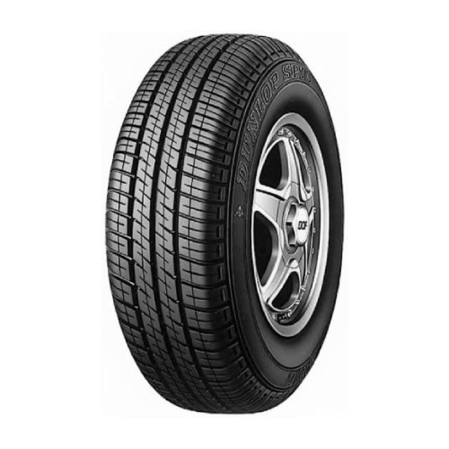 175/65R14  كفر دنلوب