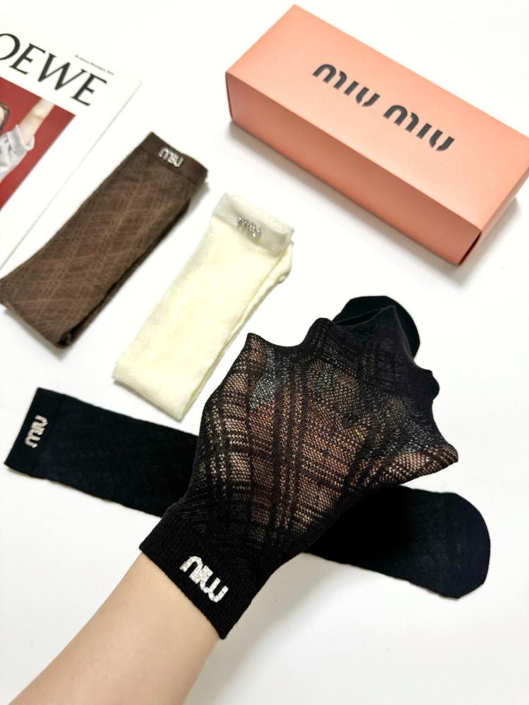 Miu Miu 5 pair of socks set