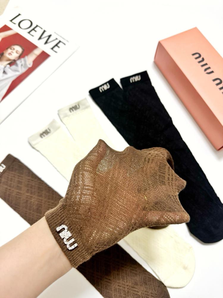 Miu Miu 5 pair of socks set