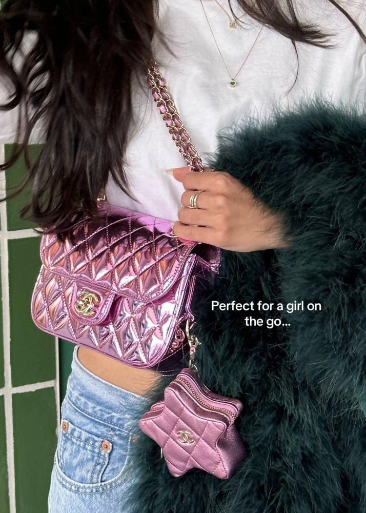 Chanel glazed purse