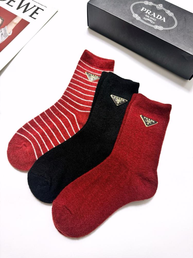 Prada 3 pair of socks