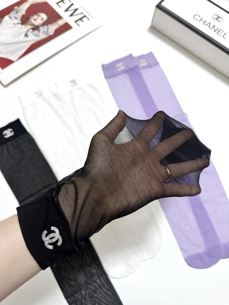 Chanel 3 pair of socks set