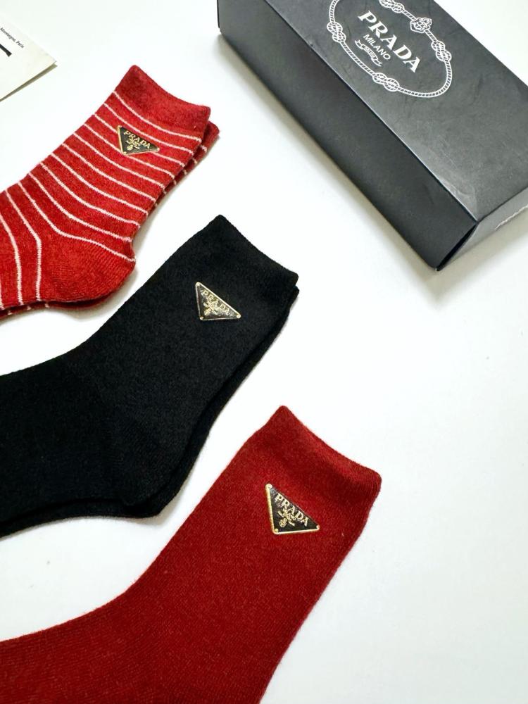 Prada 3 pair of socks