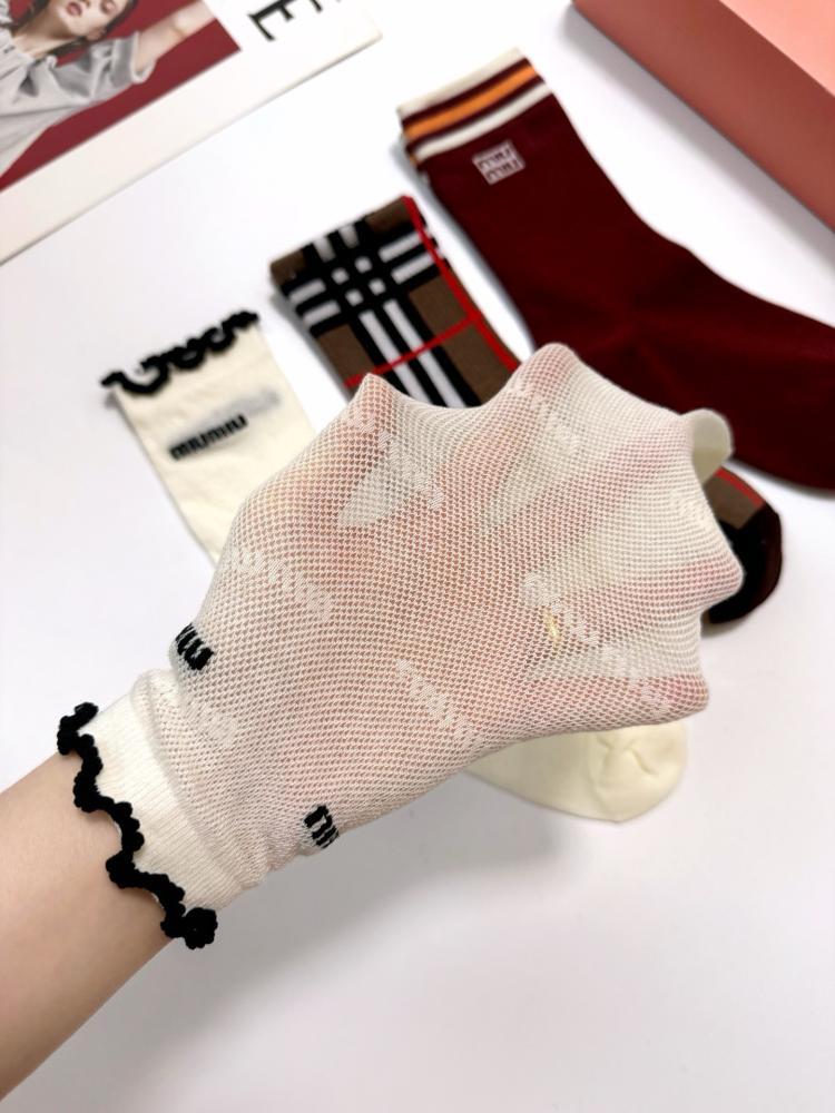 Miu Miu 5 pair of socks set