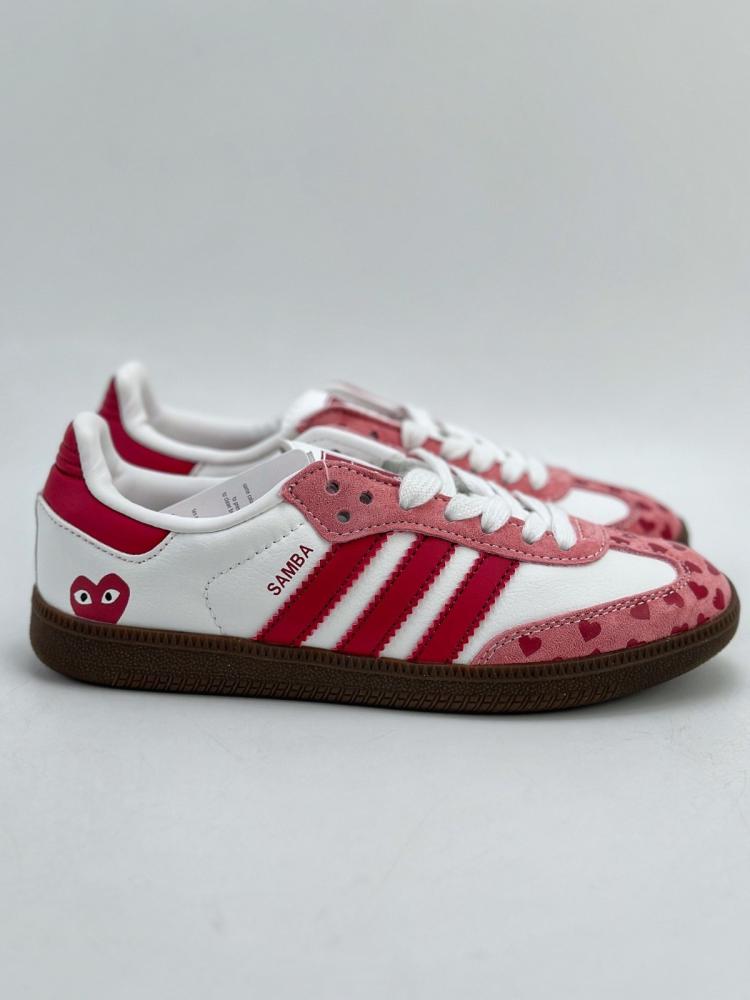 Adidas x CDG Samba