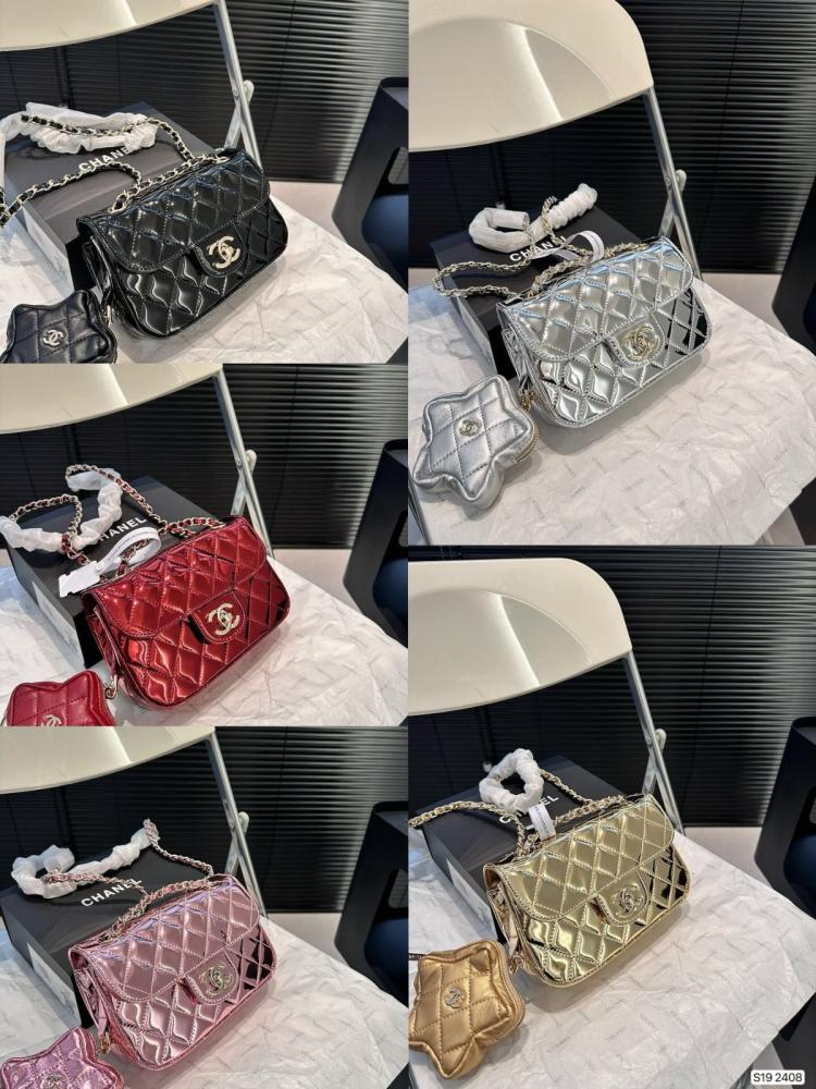 Chanel glazed purse