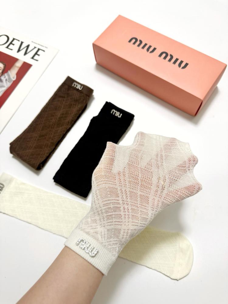 Miu Miu 5 pair of socks set