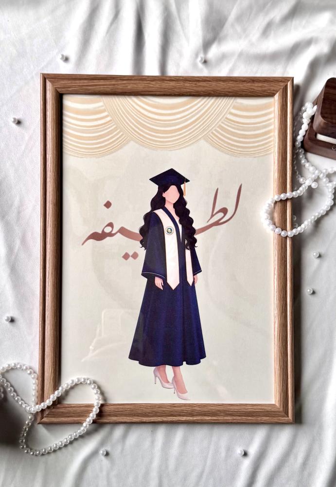 رسمه خاصه للخريجه