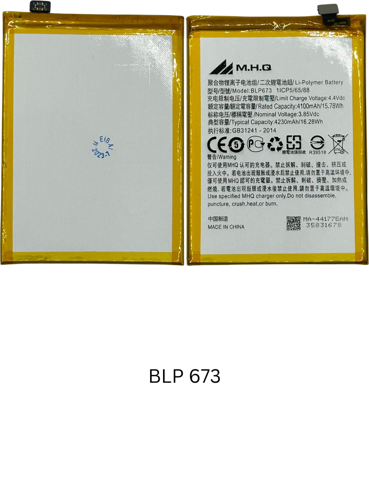 BLP-673 FOR OPPO A3s / A5 / A5s / AX7 (CPH1803 / CPH1809 / CPH1851 / CPH1901) BATTERY -بطارية M.H.Q