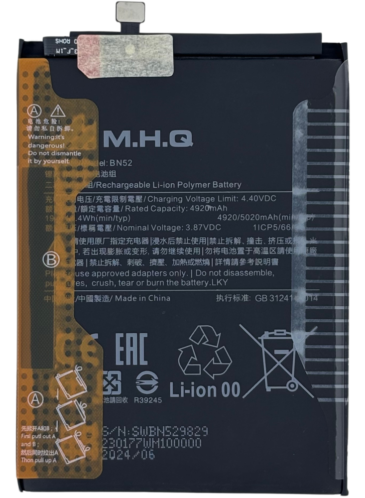 BN52 Redmi Note 9 Pro India (M2003J6B2I) / 9S (M2003J6A1G) / Note 8 Pro Max 9 (M1906G7I) بطارية
